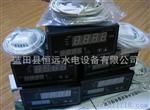 西安水电WSD型温湿度控制器/WSD510数显温湿度控制器厂家