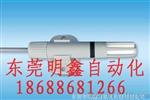 供应AM2305高温型法兰式数字温湿度传感器