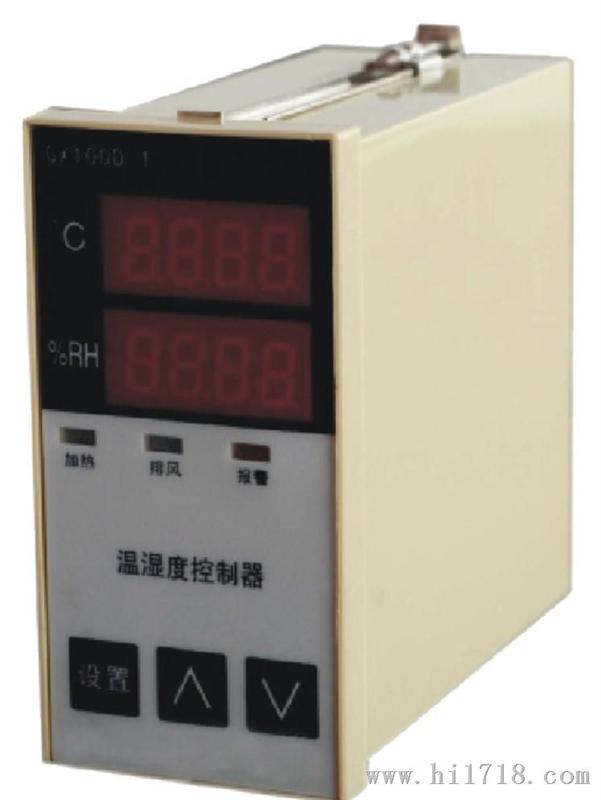 XYW8002温湿度控制器 XYW8002温湿度控制器