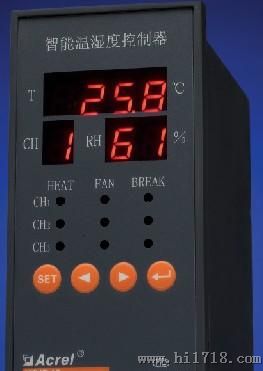 1路温度，1路湿度，温湿度控制器，安科瑞，WH46-11/HF