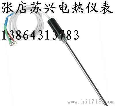 温度传感器 K型探头 感温棒 1.5米线长 热电偶（厂价）