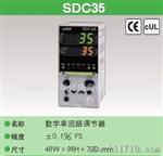 代理山武Yamatake 温控表 C35TC0UA1200 