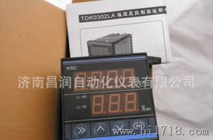 智能温湿度控制（调节）器 温度湿度控制器TDK0302（含传感器)