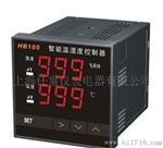 供应HB104 温湿度控制器