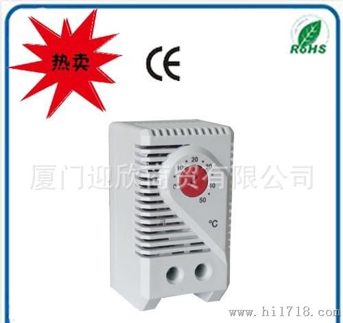 供应：温控开关 温湿度控制器 常闭温控器