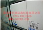 OMRON欧姆龙 温度调节器 温控仪E5CN-R2MT-500 《质保一年》