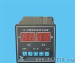 KB-WH-K003 温湿度控制器