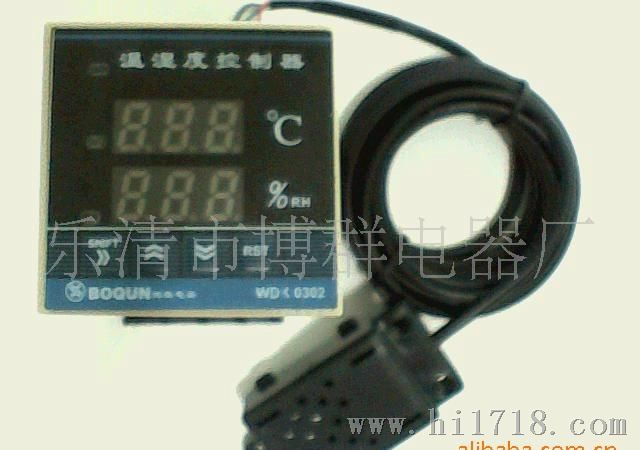 WDK0302智能型温湿度控制器（博群,晓亚）