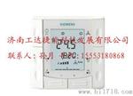 RDF301/RDF301.50 KNX通讯的联网温控器/西门子温控器