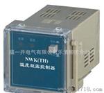 厂家直销  NWK(TH)温度凝露控制器