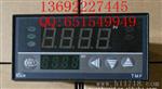 供应BKC/TMF-N7411，TMF-7431/PID调节数显温控器/智能温控器