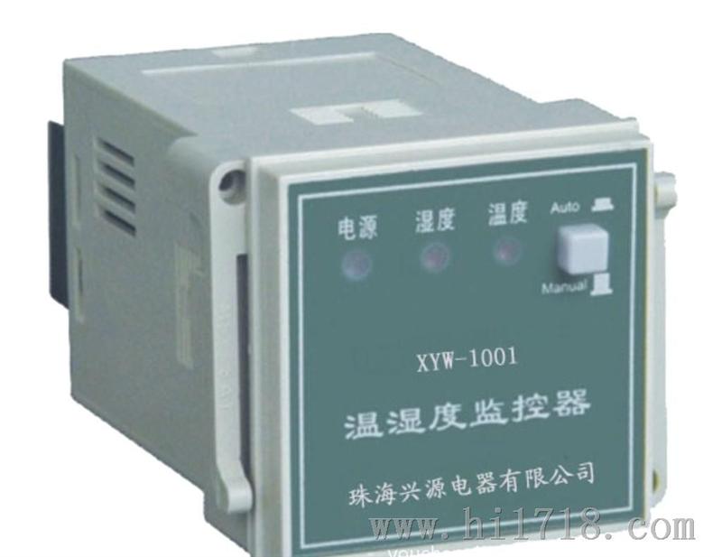 XYW-1001温湿度控制器XYW-1001温湿度控制器