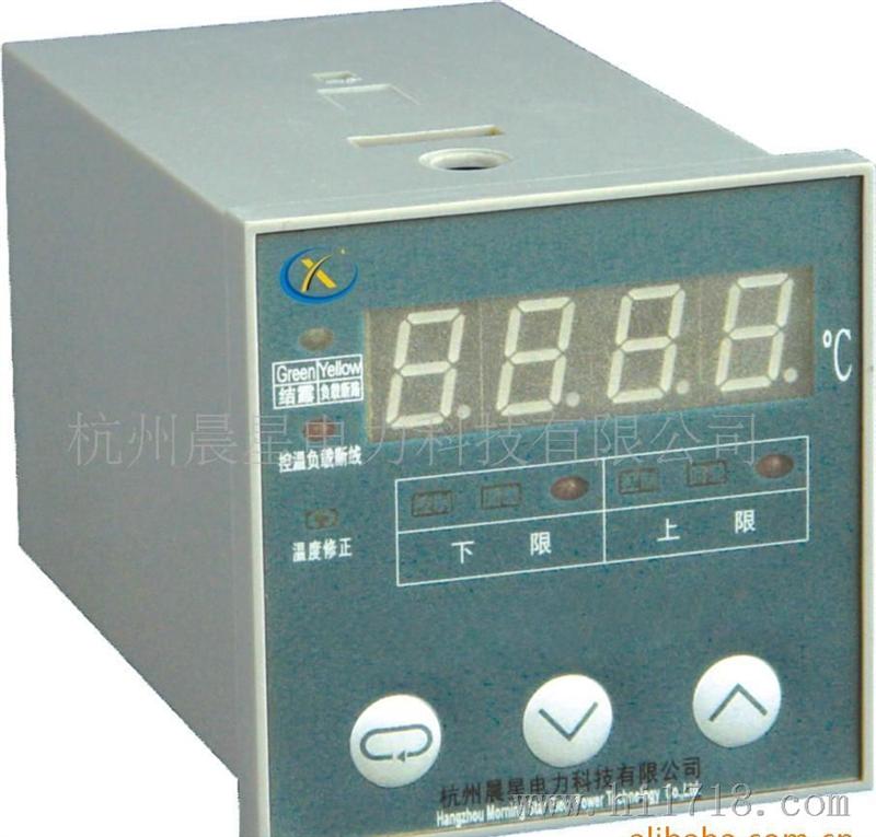 供应CX-KZX60系列智能温湿度控制仪
