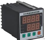 TDK0302智能温湿度控制器