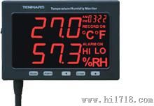供应原装TM185D LED 精密型溫濕度監測記錄器