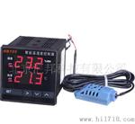 供应HB10X温湿度控制器