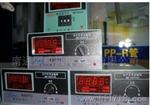 厂家供应 各种型号 XMTA XMTP系列 数字温控仪 美尔