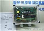 批发供应振动器控制仪  振动器控制器（图）