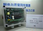 批发供应振动器控制仪  振动器控制器（图）