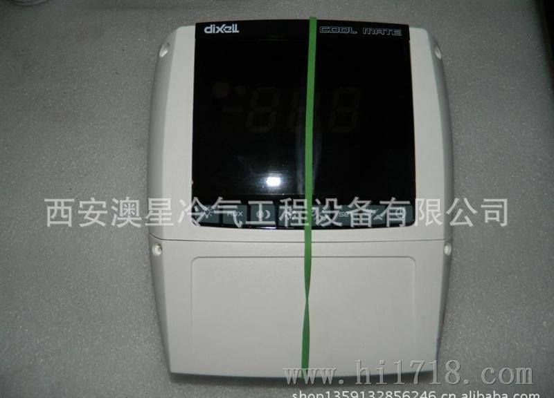 温湿度控制（调节）器