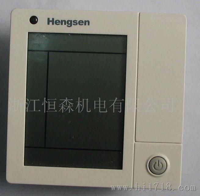 供应数字显示温控