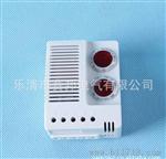 ETF012系列温湿度控制器 调节式温湿度控制器