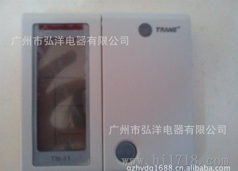特灵温控器（TM11）