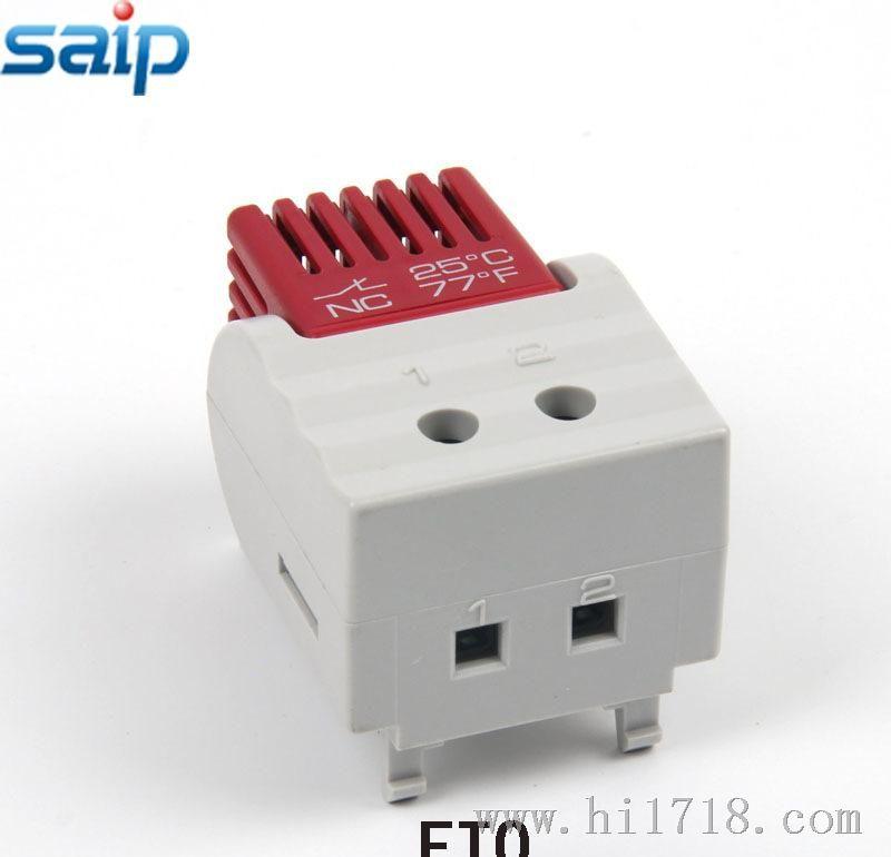 赛普直销温控器 FTO011 、固定式温控器、机械式温度控制器