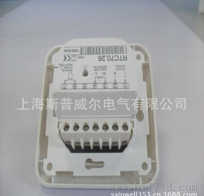 SP-6000温度控制器 saipwell温控器 LED灯温控器