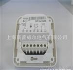 SP-6000温度控制器 saipwell温控器 LED灯温控器