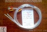 批量供应德国贺利氏M310pt100/pt1000铂电阻元件及定制OEM