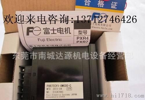 日本富士温控表|PXR5TAY1-8W000-C厂家批发|富士温控器东莞总代理