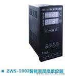 杭州休普电子ZWS-1002智能温湿度监控器