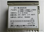 供应48*96数显温度表DP3-T200P(图)