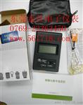 （高质版）TM-902C温度计（量程-50℃~1300℃） 送高温探头