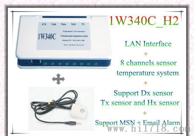 网络型温度监控系统，多点测温仪(1W340C_H2)
