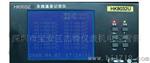 大量批发台湾和普HK8032  32路温度测试仪(图)