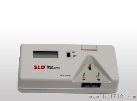 SLD-191A 温度测试仪