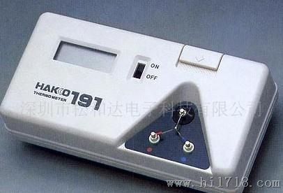 供应白光烙铁温度测试仪HAKKO191