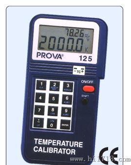 台湾泰仕PROVA-125温度校验仪