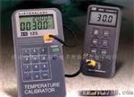 供应PROVA-125，温度校验仪，PROVA125，温度校正器，台湾宝华