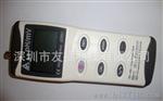 AZ8601 PH/mV/温度表 (PH14.00. -5~+80℃)
