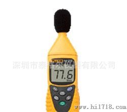 Fluke 971温度湿度测量仪
