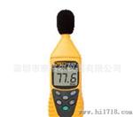 Fluke 971温度湿度测量仪