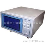 多路温度测试仪 FLD5008温度记录仪 温升测试仪