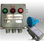 MSLT-1（MS-1）型水温流量显示报警仪