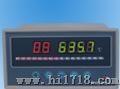 北京XSL8温度巡检仪表