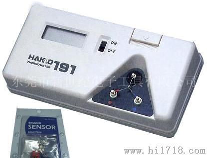 供应HAKKO 191温度计，温度测试仪(图）
