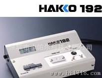 HAKKO 191烙铁温度测试仪，191白光温度计