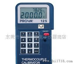 批发PROVA-125 温度校正器 温度校正仪